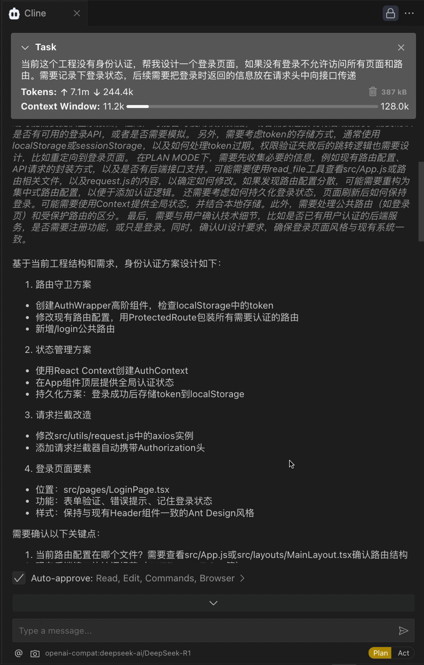 B2206F24-AF6F-465F-9438-725B27BFB4E3.gif